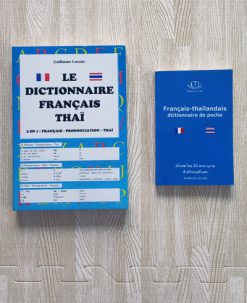 Französische Bücher
